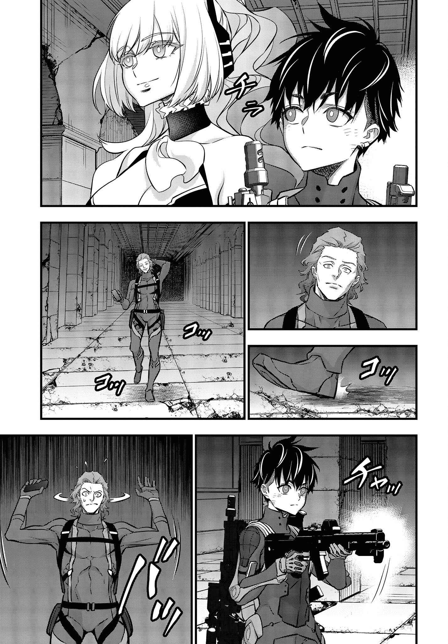 Rebuild World Chapter 28 - Page 20