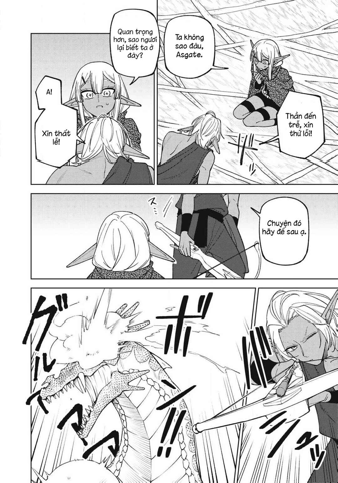 S-Rank Party Kara Kaikosareta "Jugushi" ~"Noroi no Item" Shika Tsukuremasen ga, Sono Seinou wa Artifact-kyuu nari......!~ Chapter 43.2 - Page 3