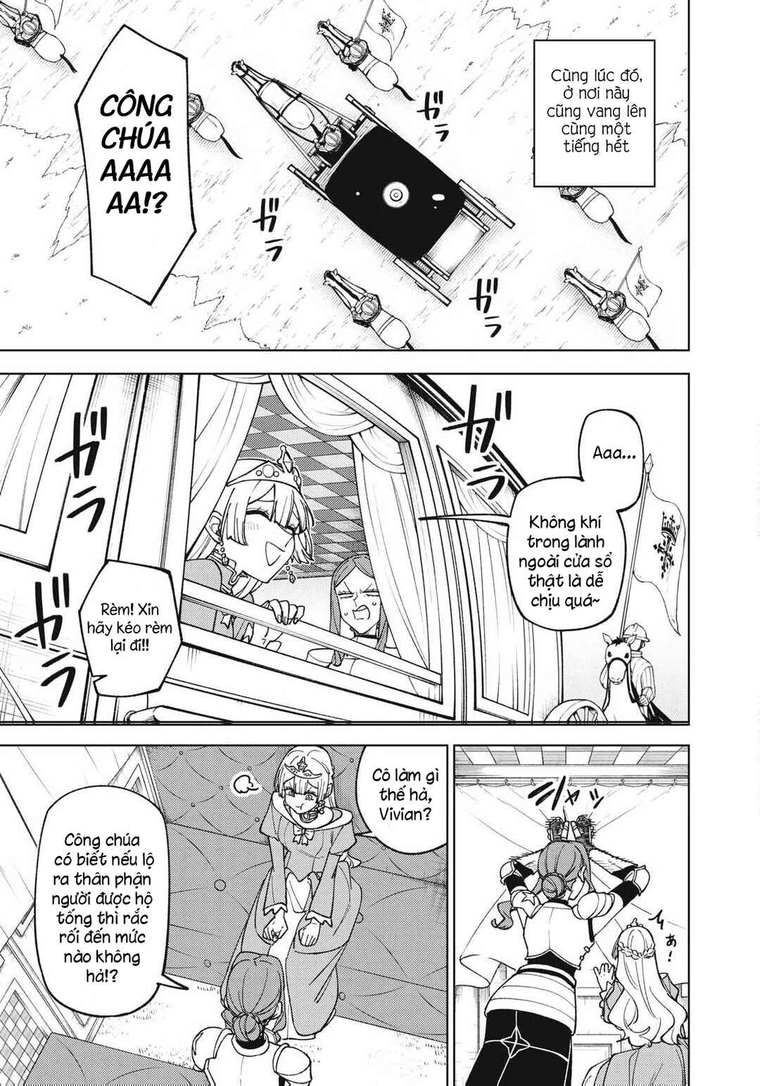 S-Rank Party Kara Kaikosareta "Jugushi" ~"Noroi no Item" Shika Tsukuremasen ga, Sono Seinou wa Artifact-kyuu nari......!~ Chapter 43.2 - Page 8