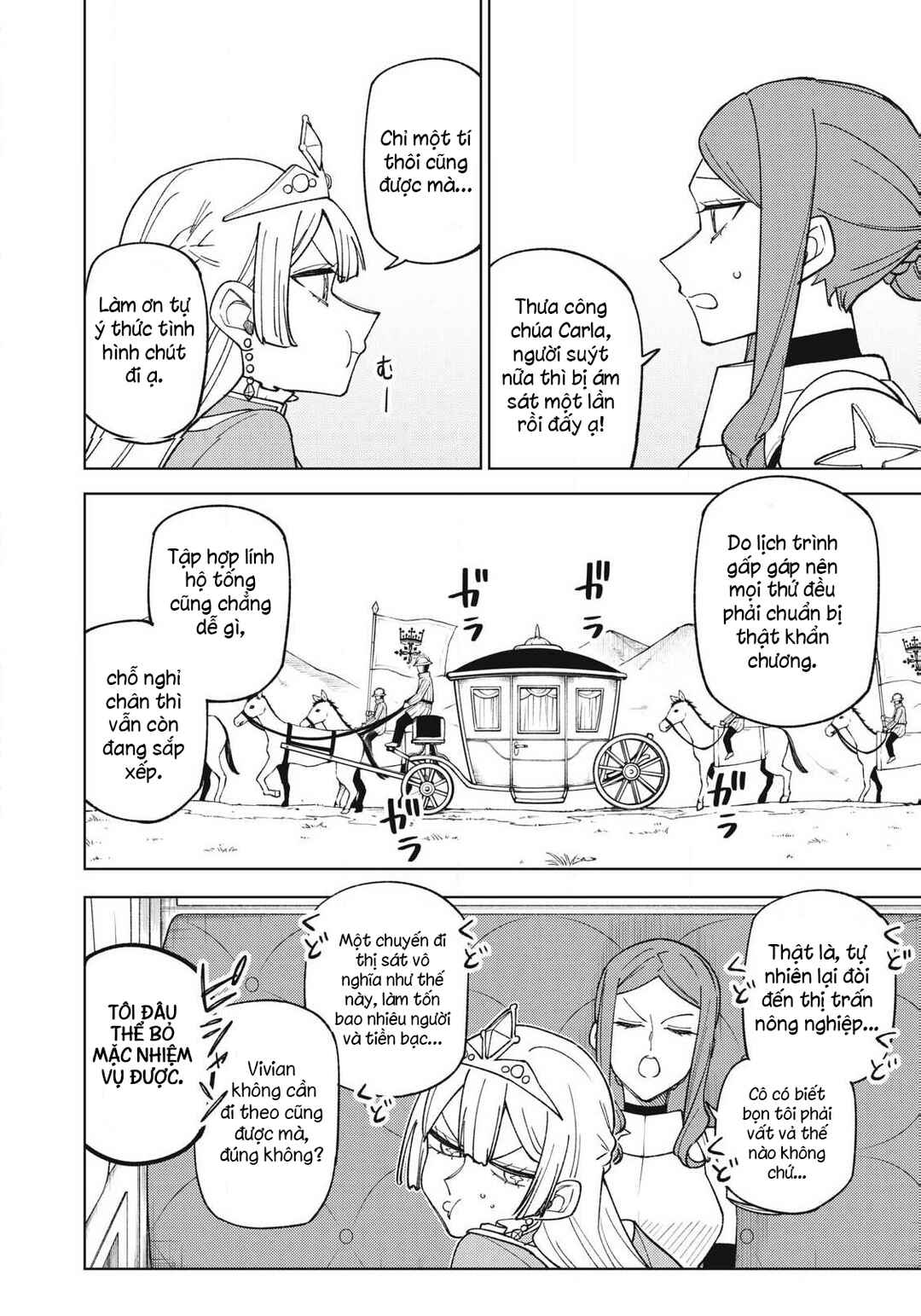 S-Rank Party Kara Kaikosareta "Jugushi" ~"Noroi no Item" Shika Tsukuremasen ga, Sono Seinou wa Artifact-kyuu nari......!~ Chapter 43.2 - Page 9