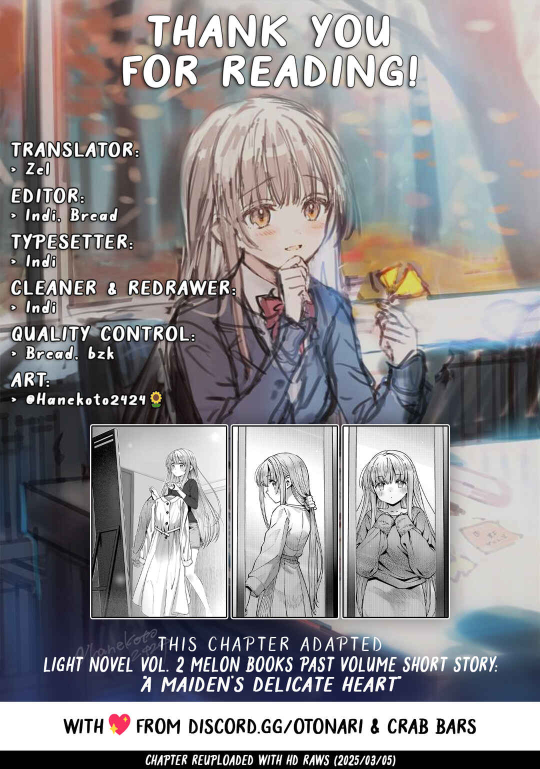 Otonari no Tenshi-sama ni Itsunomanika Dame Ningen ni Sareteita Ken: after the rain Chapter 12 - Page 11