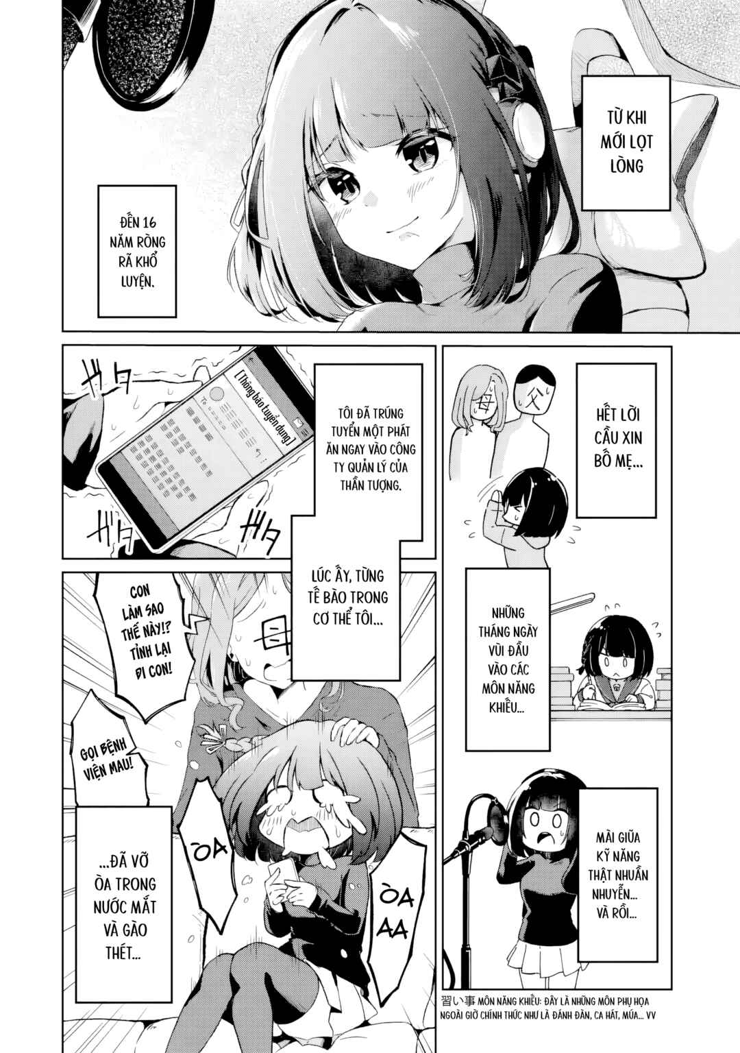 TS Tenseishita Watashi ga Shozokusuru VTuber Jimusho no Liver o Zenin Otoshi ni Iku Hanashi Chapter 1 - Page 11