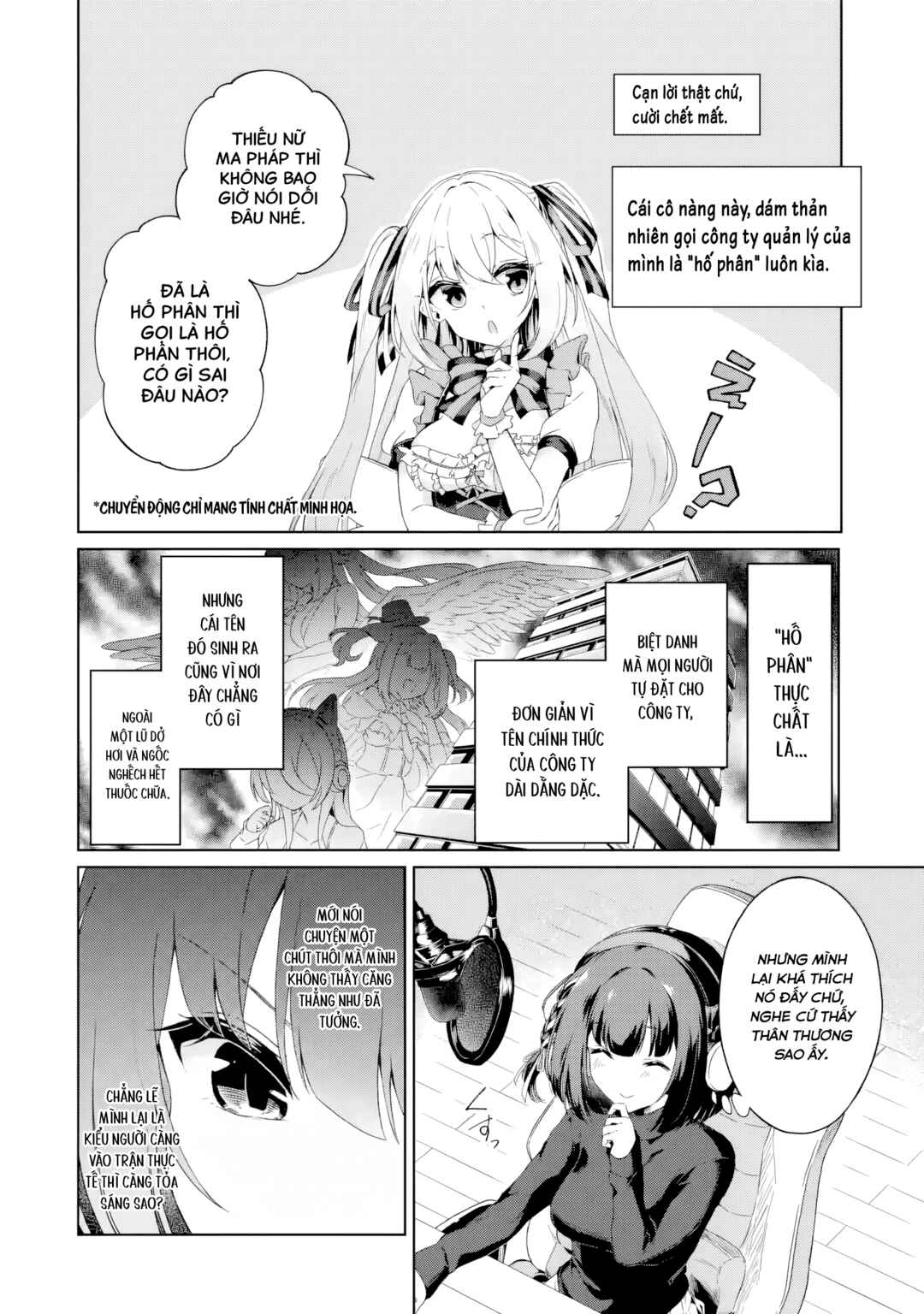 TS Tenseishita Watashi ga Shozokusuru VTuber Jimusho no Liver o Zenin Otoshi ni Iku Hanashi Chapter 1 - Page 13