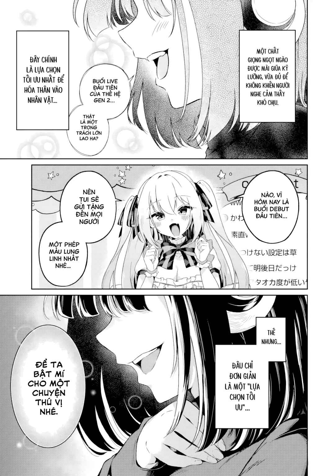 TS Tenseishita Watashi ga Shozokusuru VTuber Jimusho no Liver o Zenin Otoshi ni Iku Hanashi Chapter 1 - Page 14