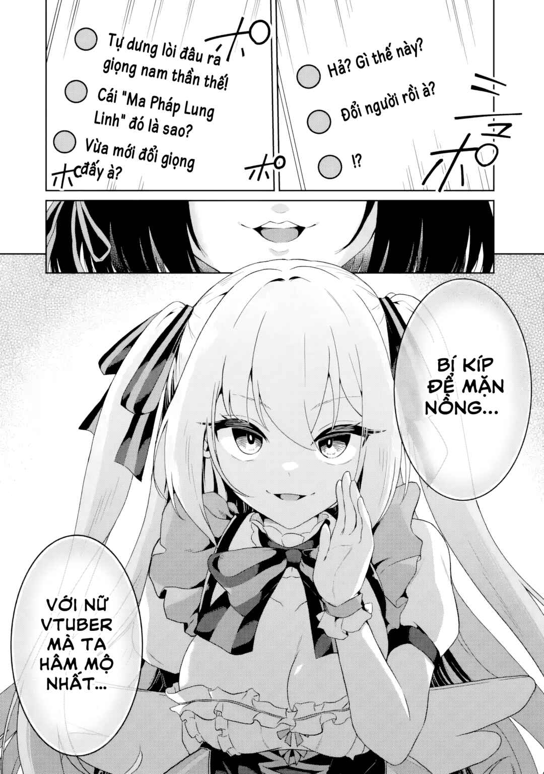 TS Tenseishita Watashi ga Shozokusuru VTuber Jimusho no Liver o Zenin Otoshi ni Iku Hanashi Chapter 1 - Page 15