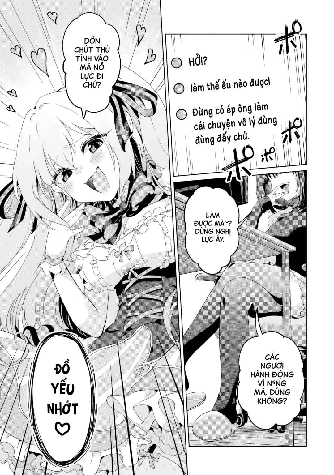 TS Tenseishita Watashi ga Shozokusuru VTuber Jimusho no Liver o Zenin Otoshi ni Iku Hanashi Chapter 1 - Page 18