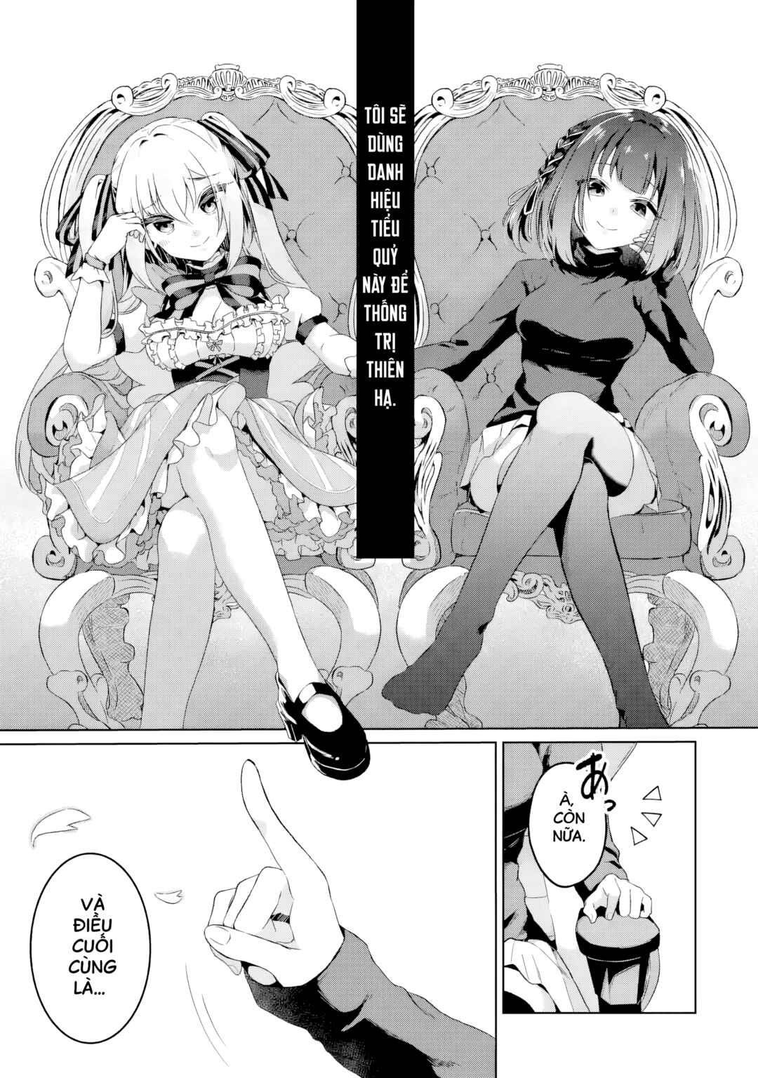 TS Tenseishita Watashi ga Shozokusuru VTuber Jimusho no Liver o Zenin Otoshi ni Iku Hanashi Chapter 1 - Page 20