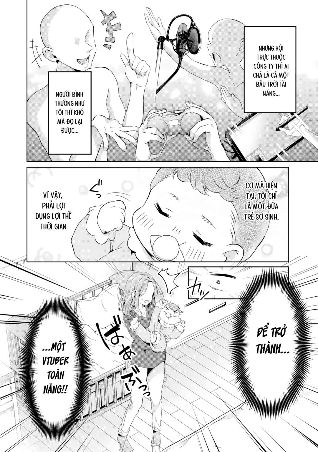 TS Tenseishita Watashi ga Shozokusuru VTuber Jimusho no Liver o Zenin Otoshi ni Iku Hanashi Chapter 1 - Page 7