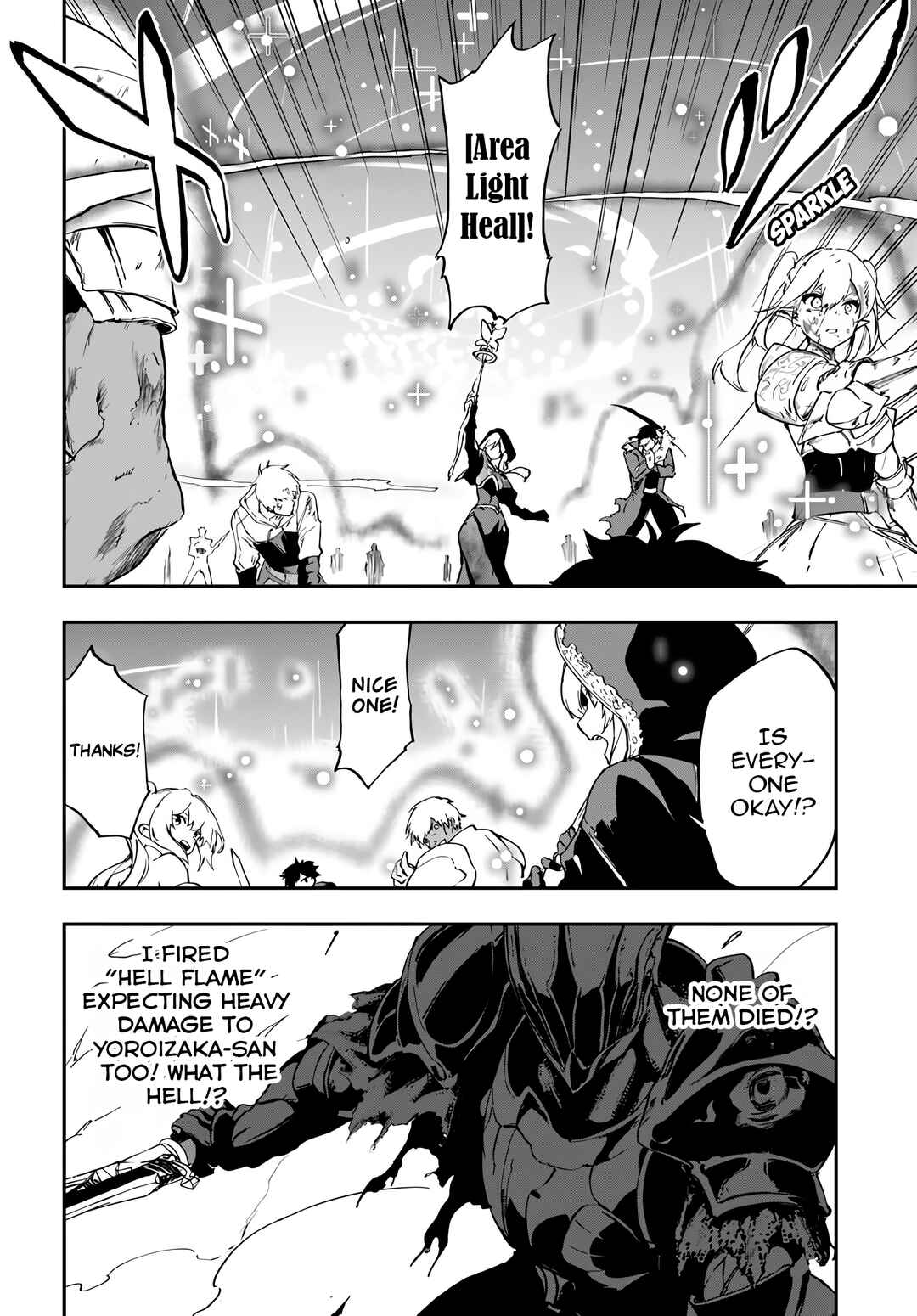 Ougon no Keikenchi Chapter 16 - Page 13