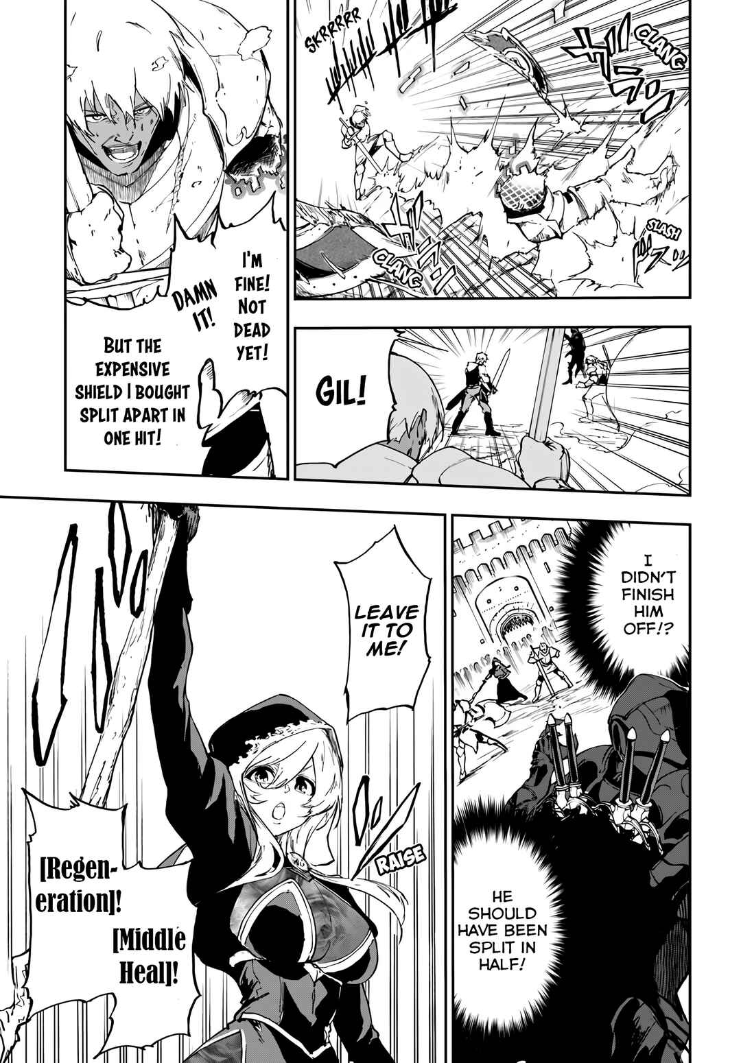 Ougon no Keikenchi Chapter 16 - Page 4