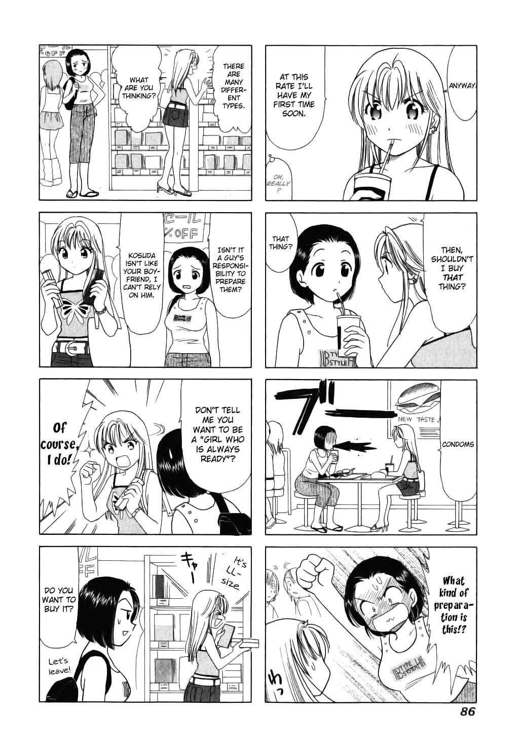 B Gata H Kei Chapter 19 - Page 2