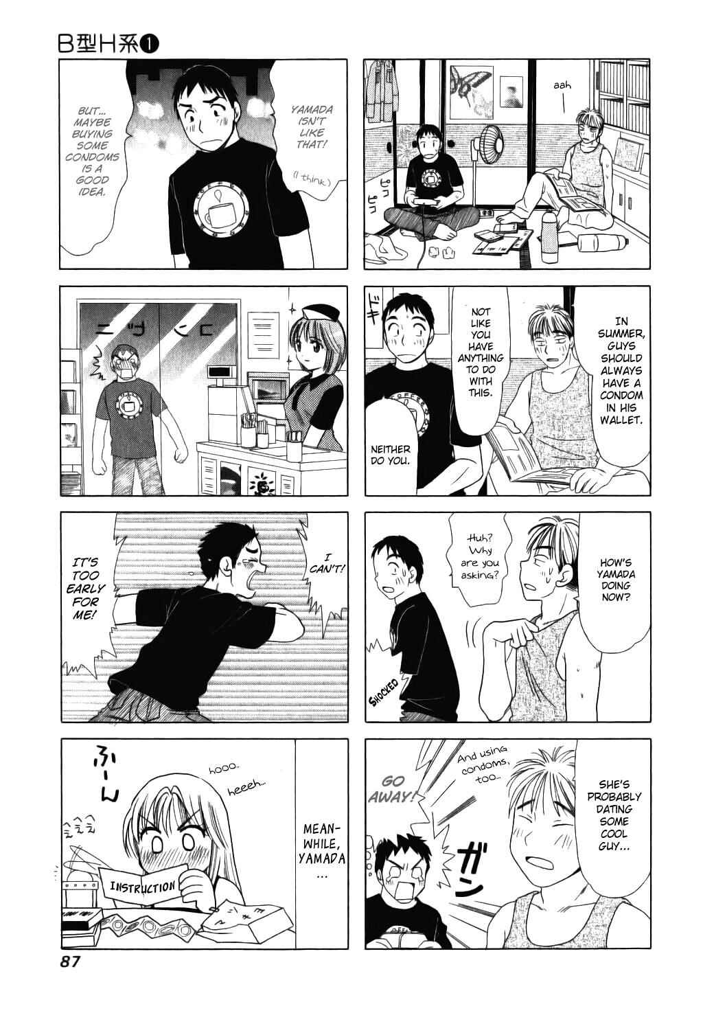 B Gata H Kei Chapter 19 - Page 3