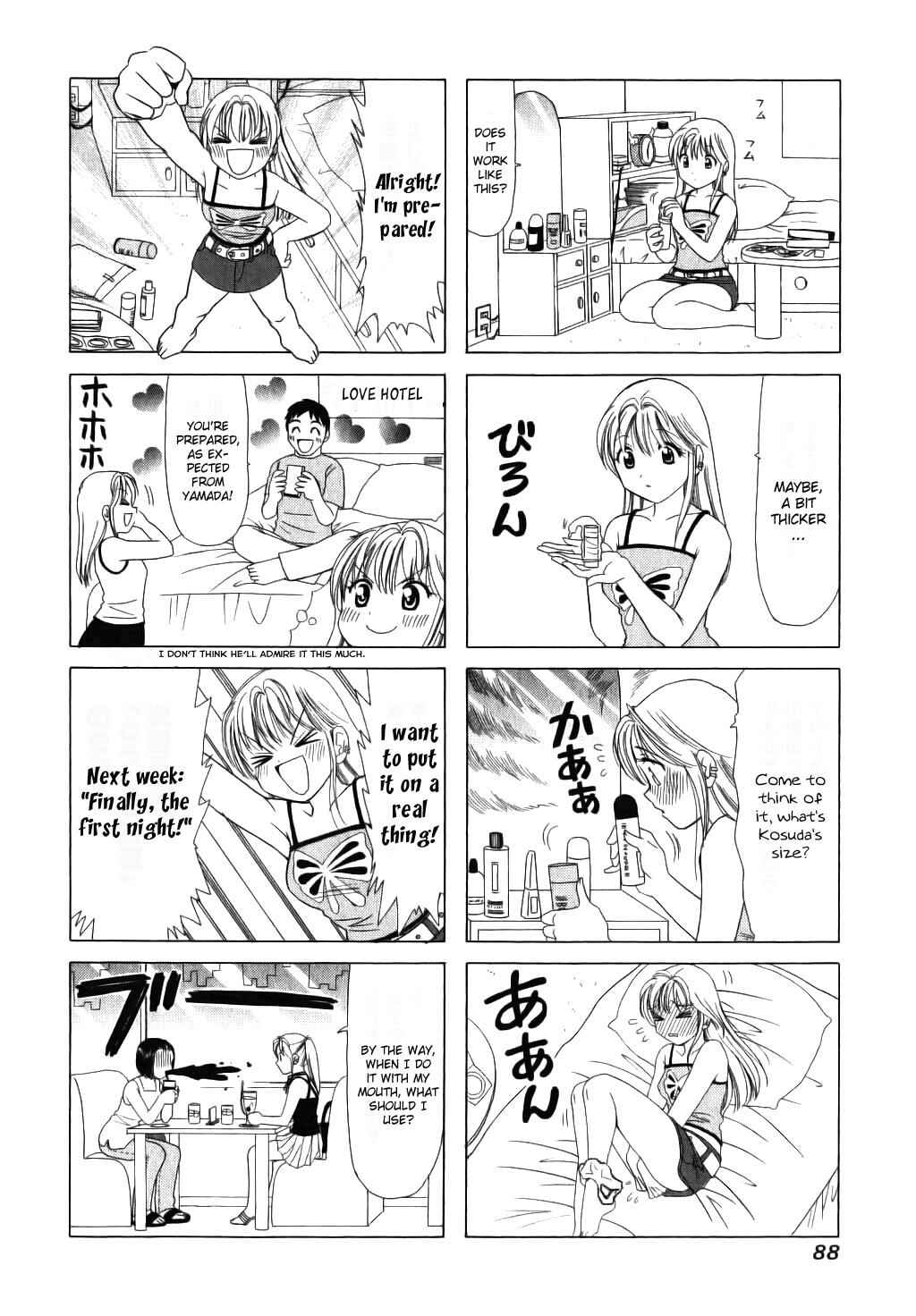 B Gata H Kei Chapter 19 - Page 4