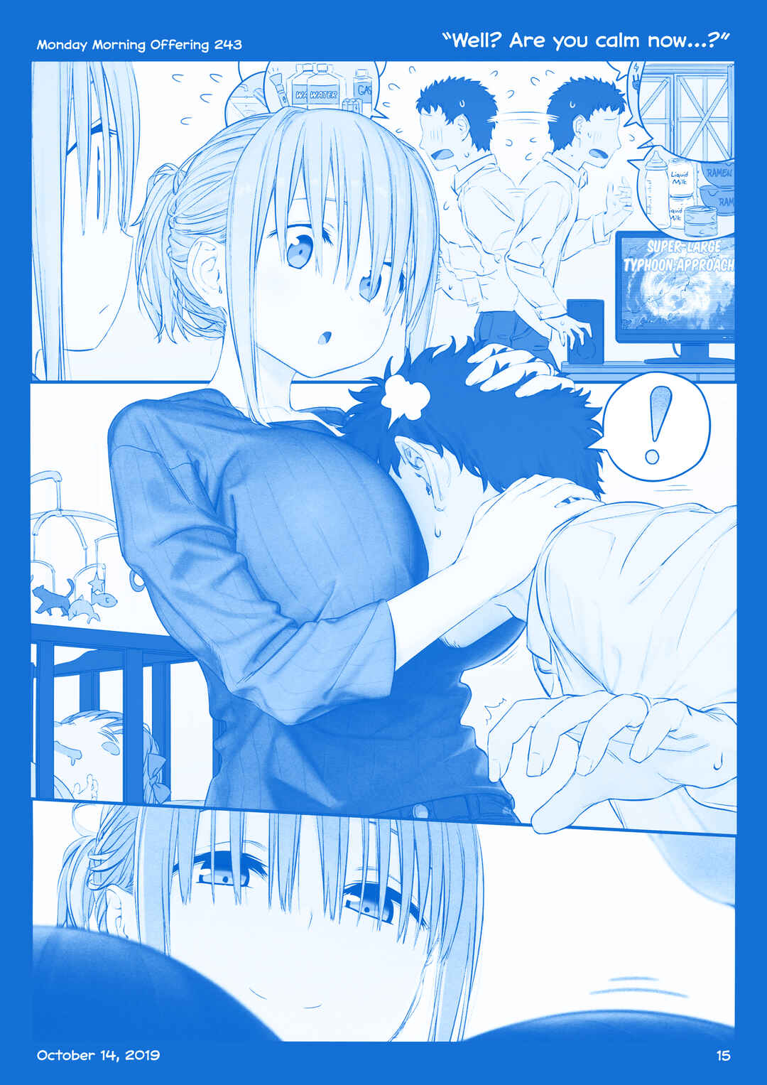 Getsuyoubi no Tawawa  (Twitter Webcomic) Chapter 28 - Page 14