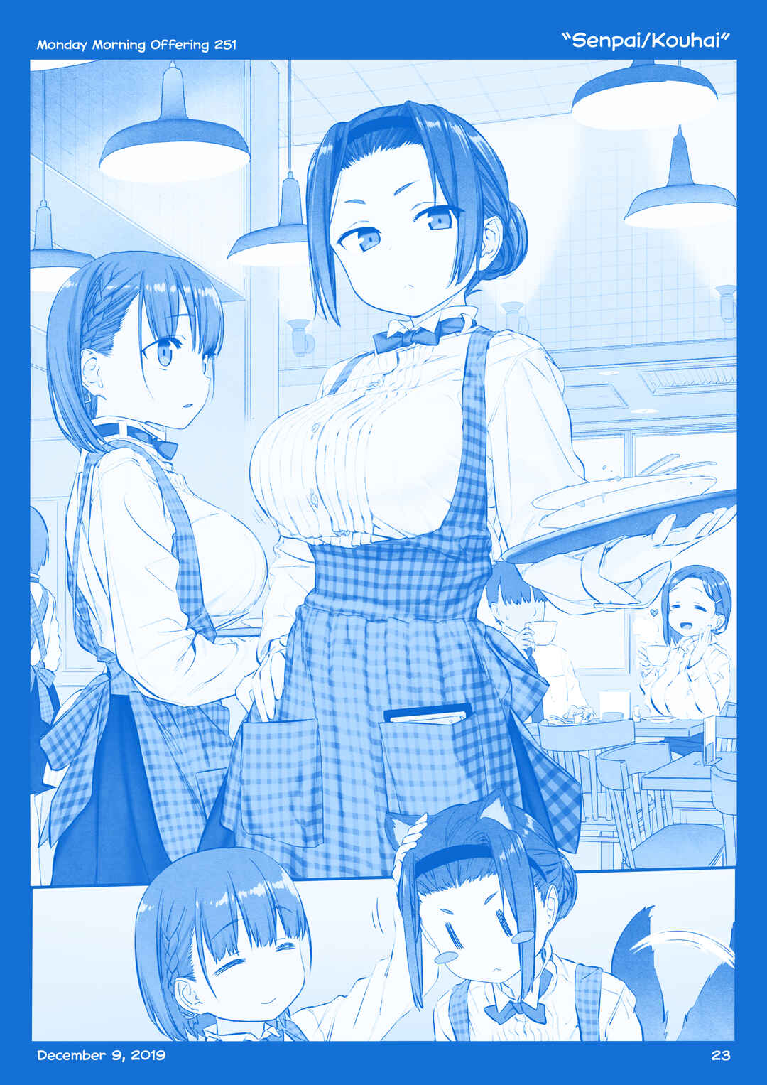 Getsuyoubi no Tawawa  (Twitter Webcomic) Chapter 28 - Page 22