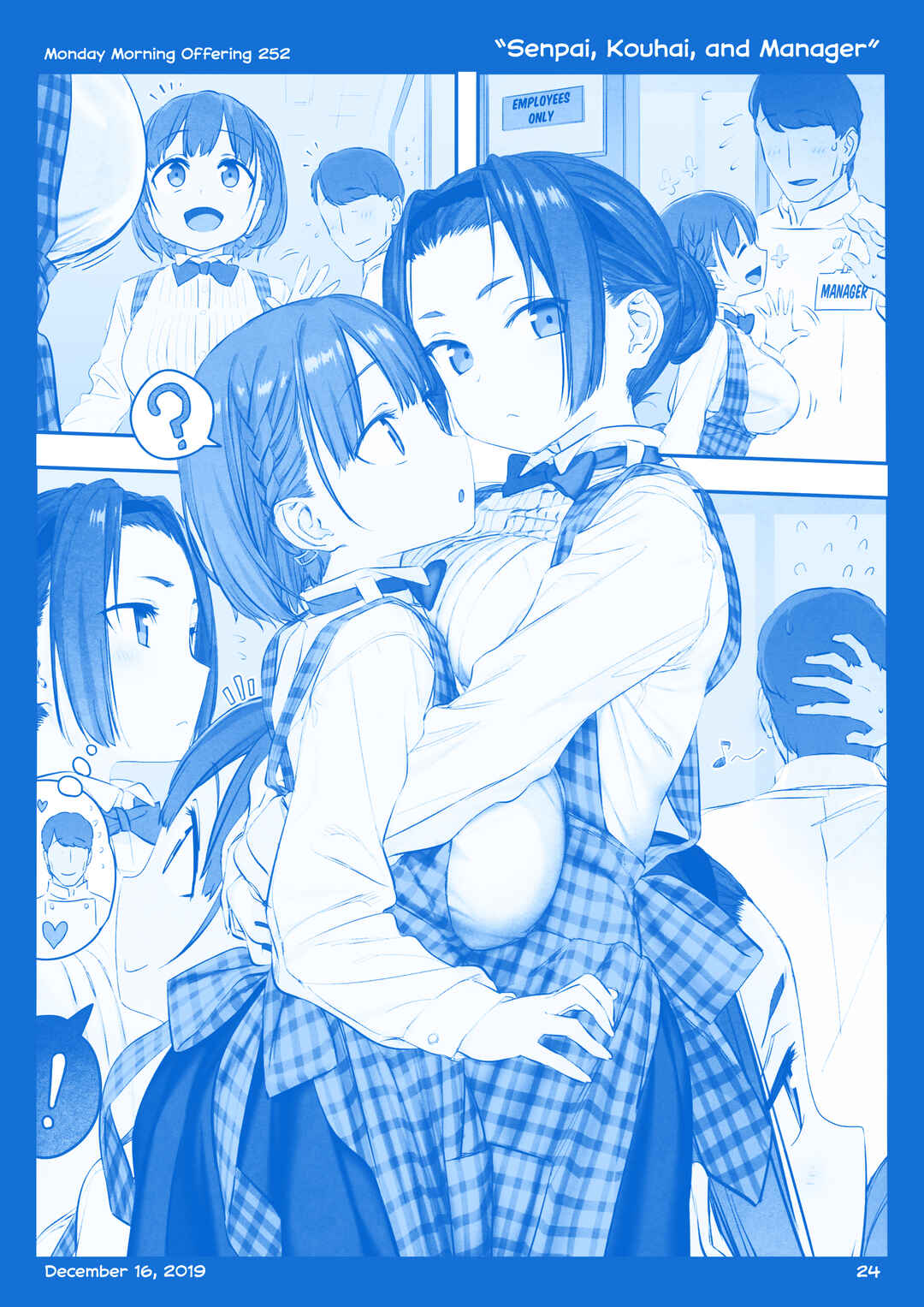 Getsuyoubi no Tawawa  (Twitter Webcomic) Chapter 28 - Page 23
