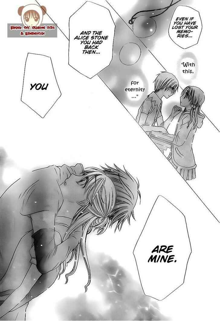 Gakuen Alice Chapter 179 - Page 23