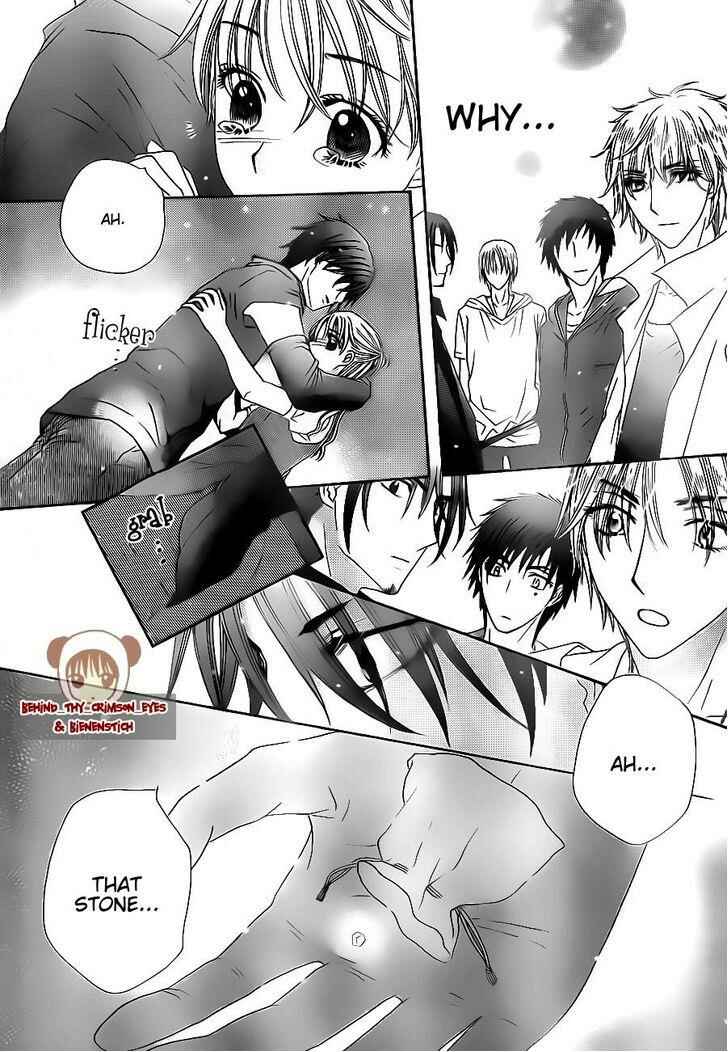 Gakuen Alice Chapter 179 - Page 26