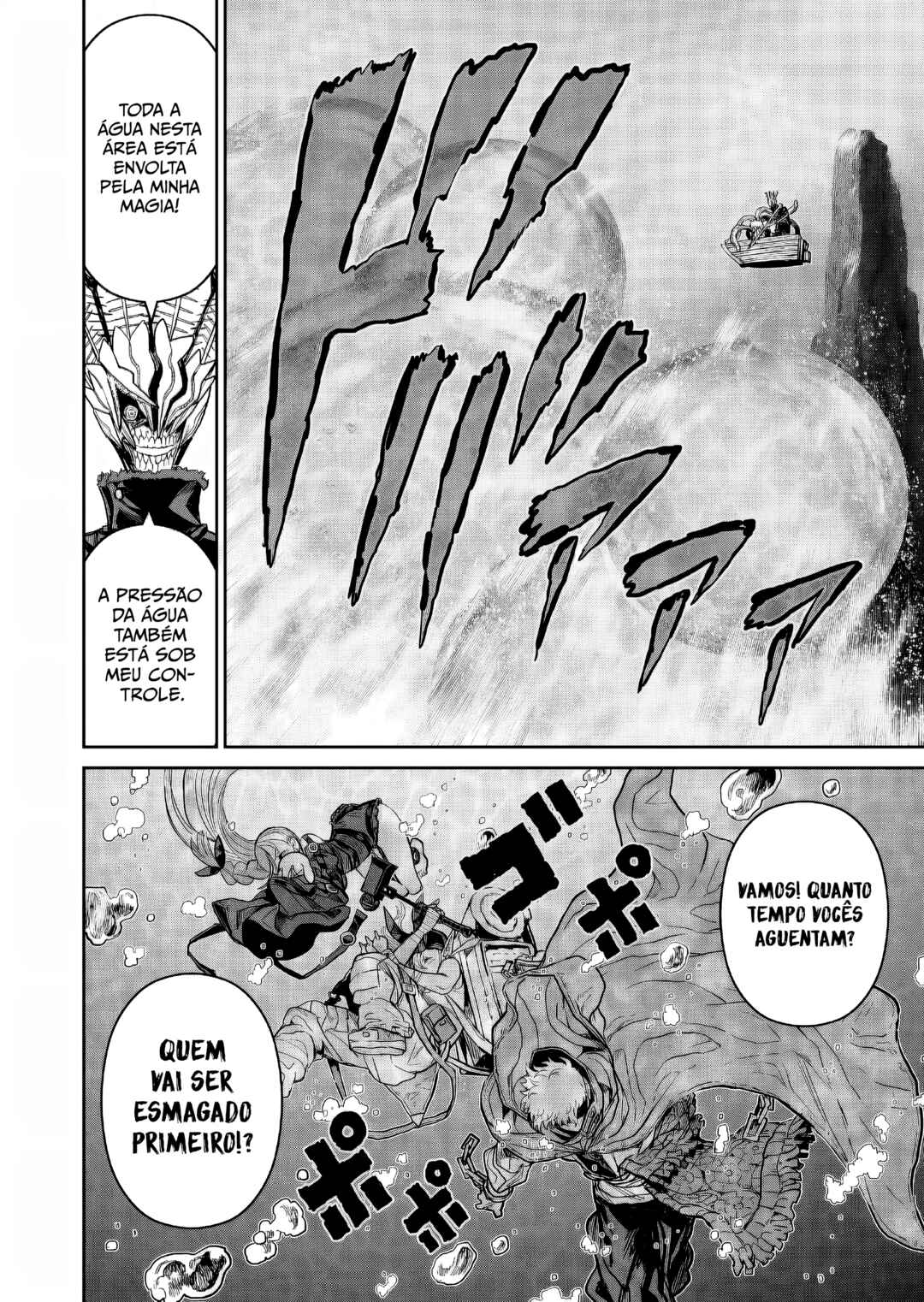 Abandoned: Tsuyosugite Buki ga Kowareru Yuusha to Buki Shokunin no Elf Chapter 24 - Page 8