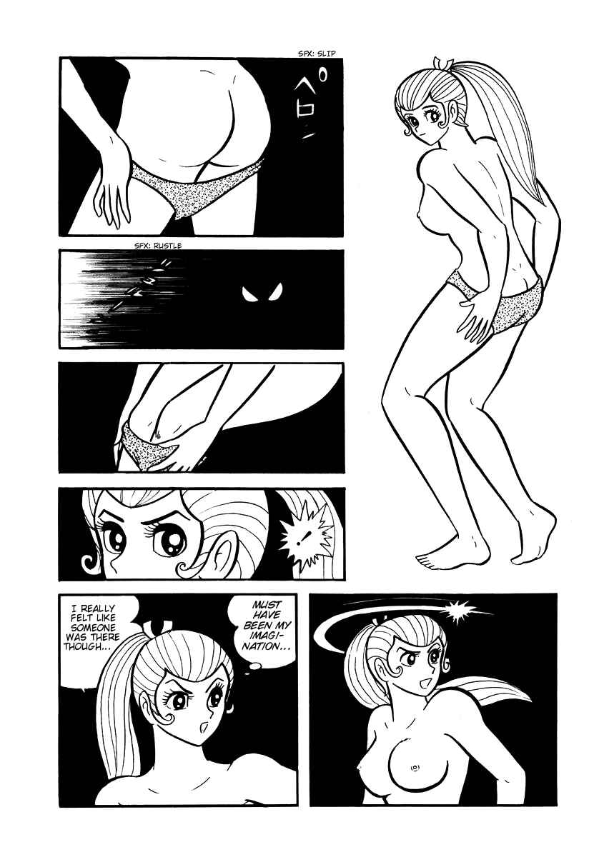 Dororon Enma-kun Chapter 7 - Page 12