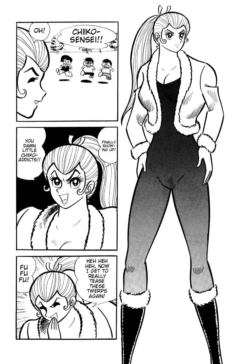 Dororon Enma-kun Chapter 7 - Page 7