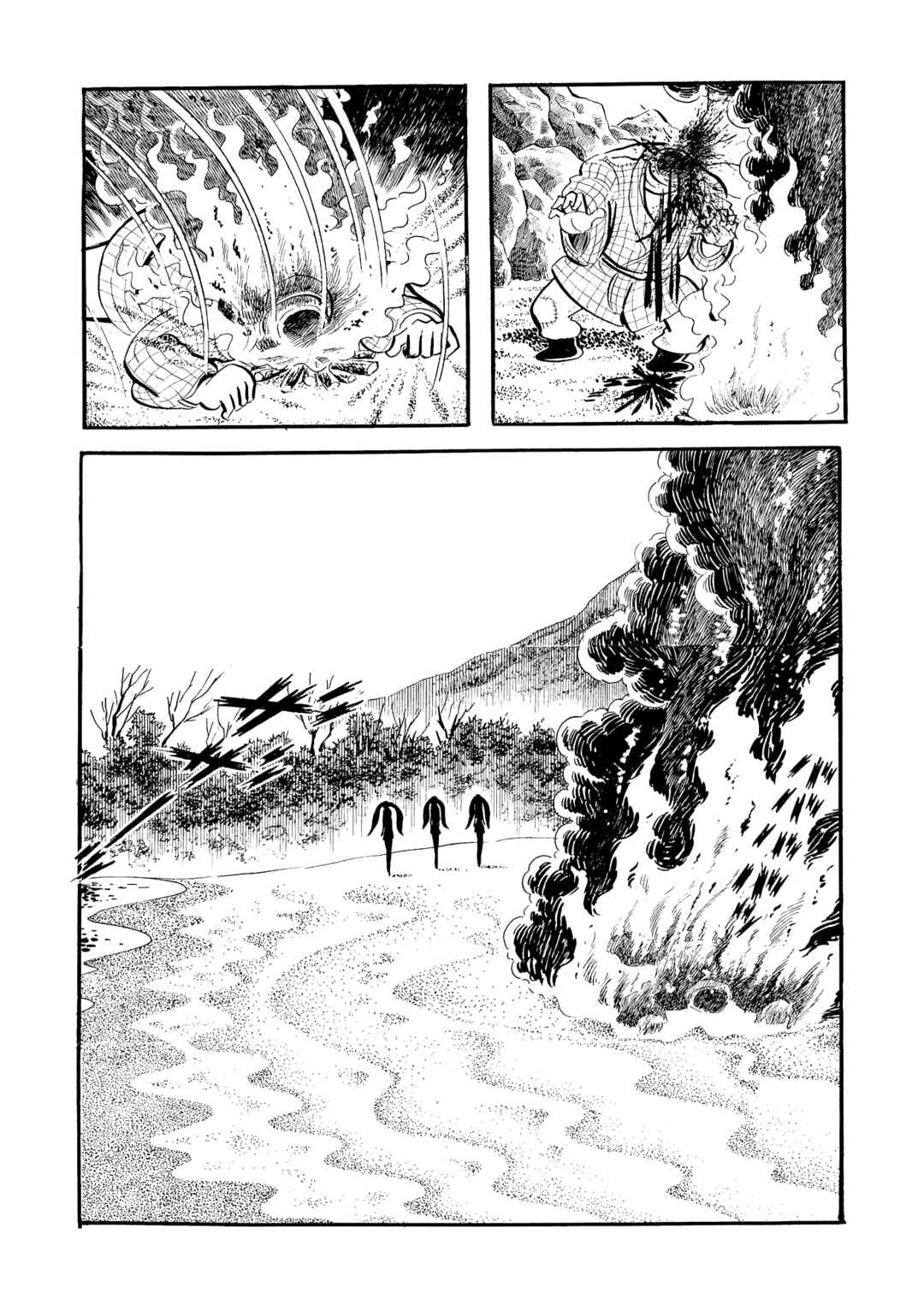 Mazinger Z Chapter 17 - Page 13
