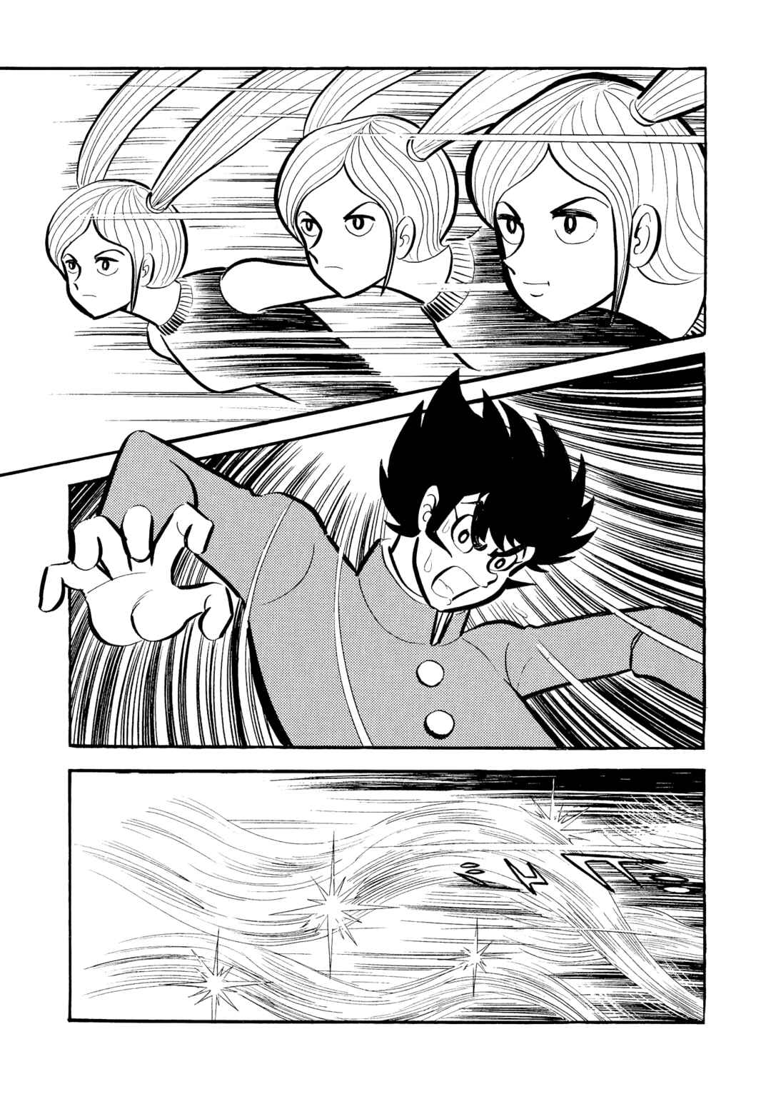 Mazinger Z Chapter 17 - Page 22