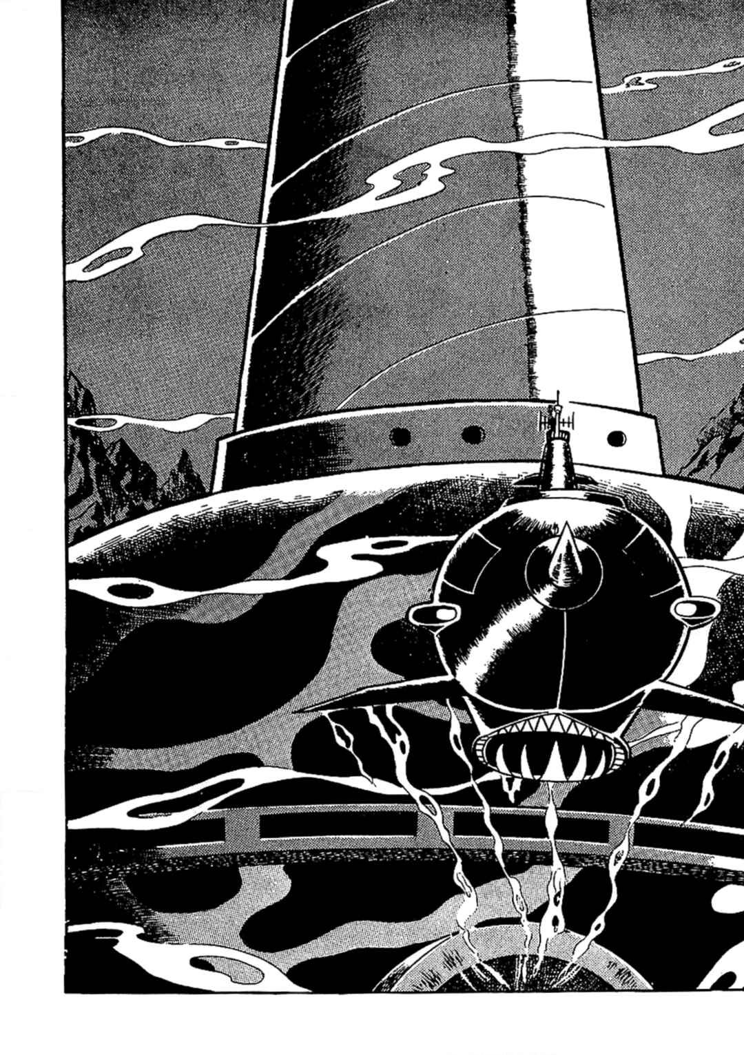 Mazinger Z Chapter 17 - Page 7