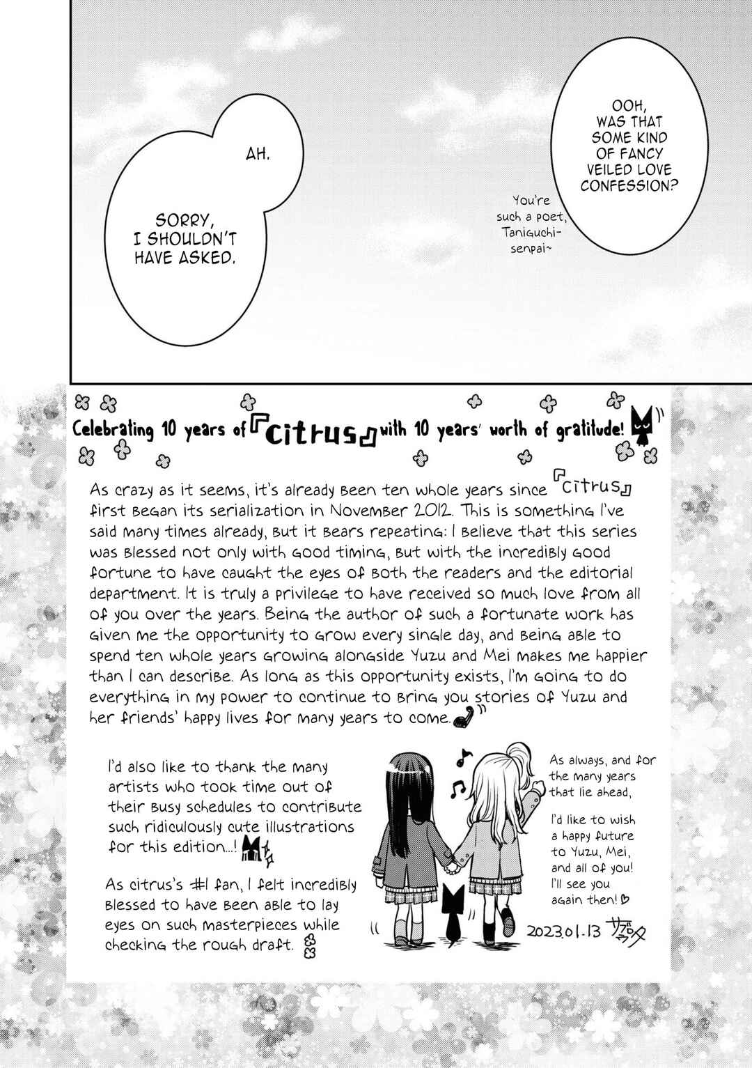 Citrus + Chapter 31.5 - Page 17