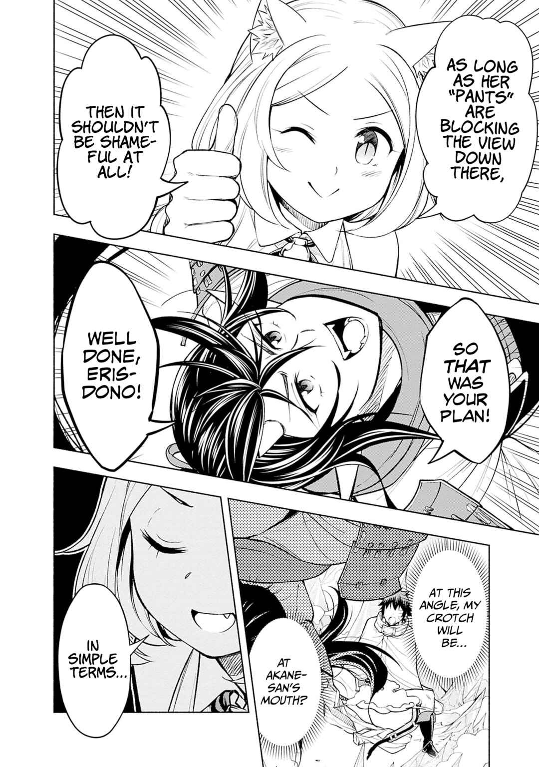 Eroge no Sekai de Slow Life ~Issho ni Isekai Teni shitekita Yarisaa no Daigakusei-tachi ni Tsuihou sareta node, Henkyou de Muteki ni Natte Shin no Heroine-tachi to Yoroshiku Yarimasu~ Chapter 11 - Page 16