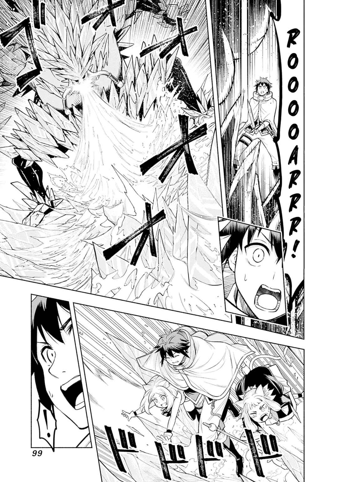 Eroge no Sekai de Slow Life ~Issho ni Isekai Teni shitekita Yarisaa no Daigakusei-tachi ni Tsuihou sareta node, Henkyou de Muteki ni Natte Shin no Heroine-tachi to Yoroshiku Yarimasu~ Chapter 11 - Page 9