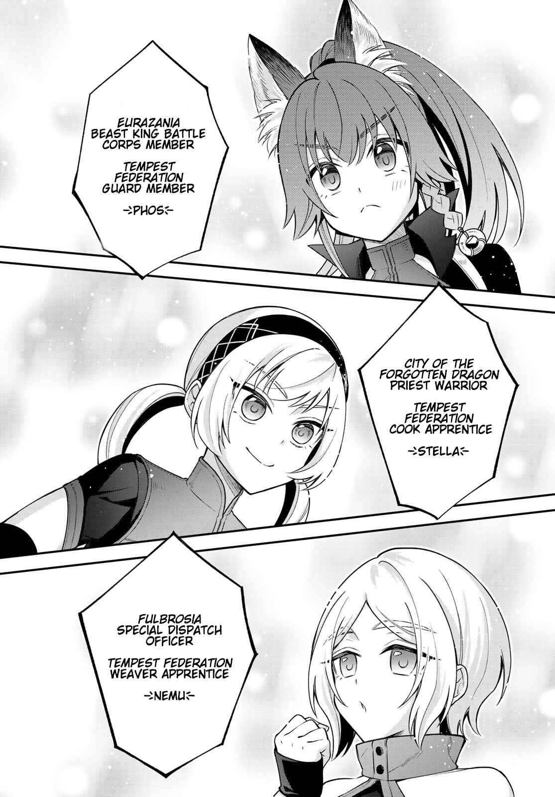 Tensei Shitara Slime Datta Ken: Ibun - Makoku Kurashi no Trinity Chapter 43 - Page 20