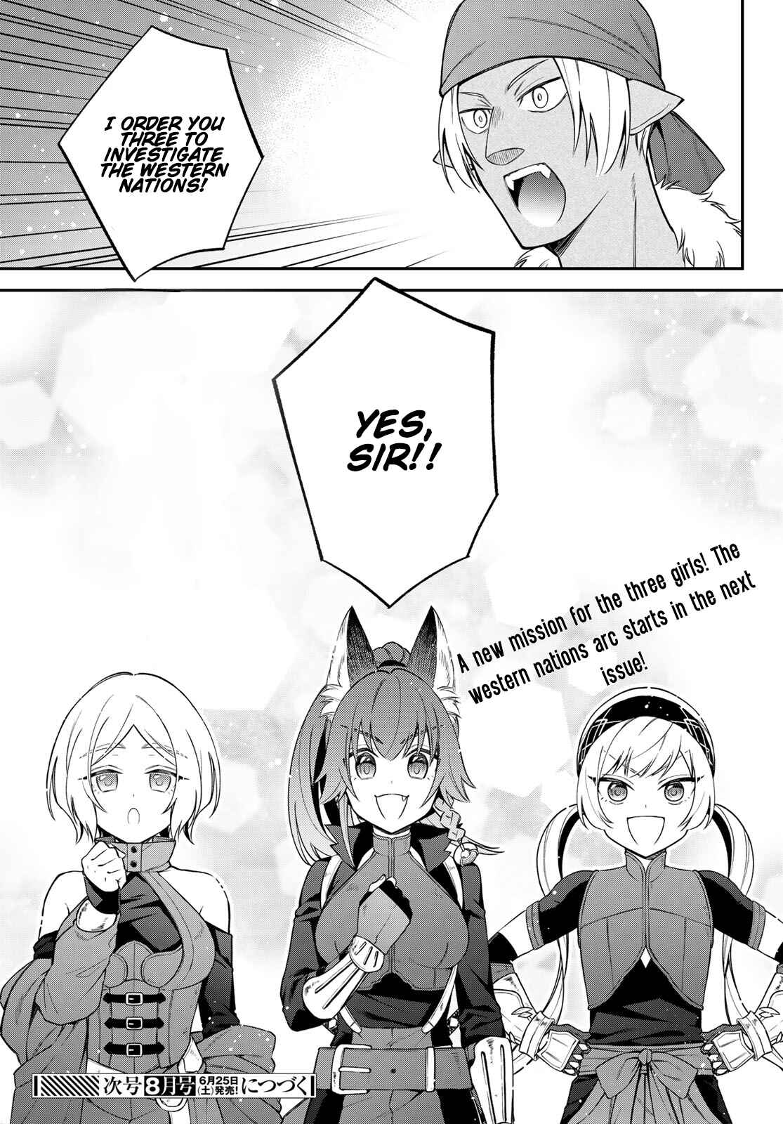 Tensei Shitara Slime Datta Ken: Ibun - Makoku Kurashi no Trinity Chapter 43 - Page 21