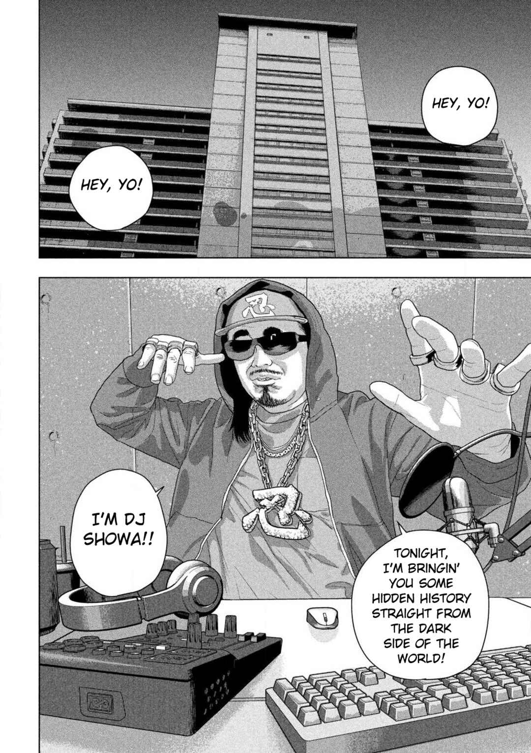 Under Ninja Chapter 141 - Page 17