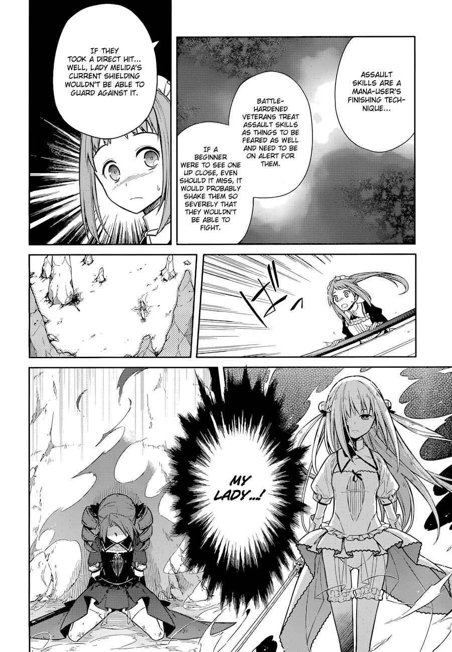 Assassin's Pride Chapter 9 - Page 28
