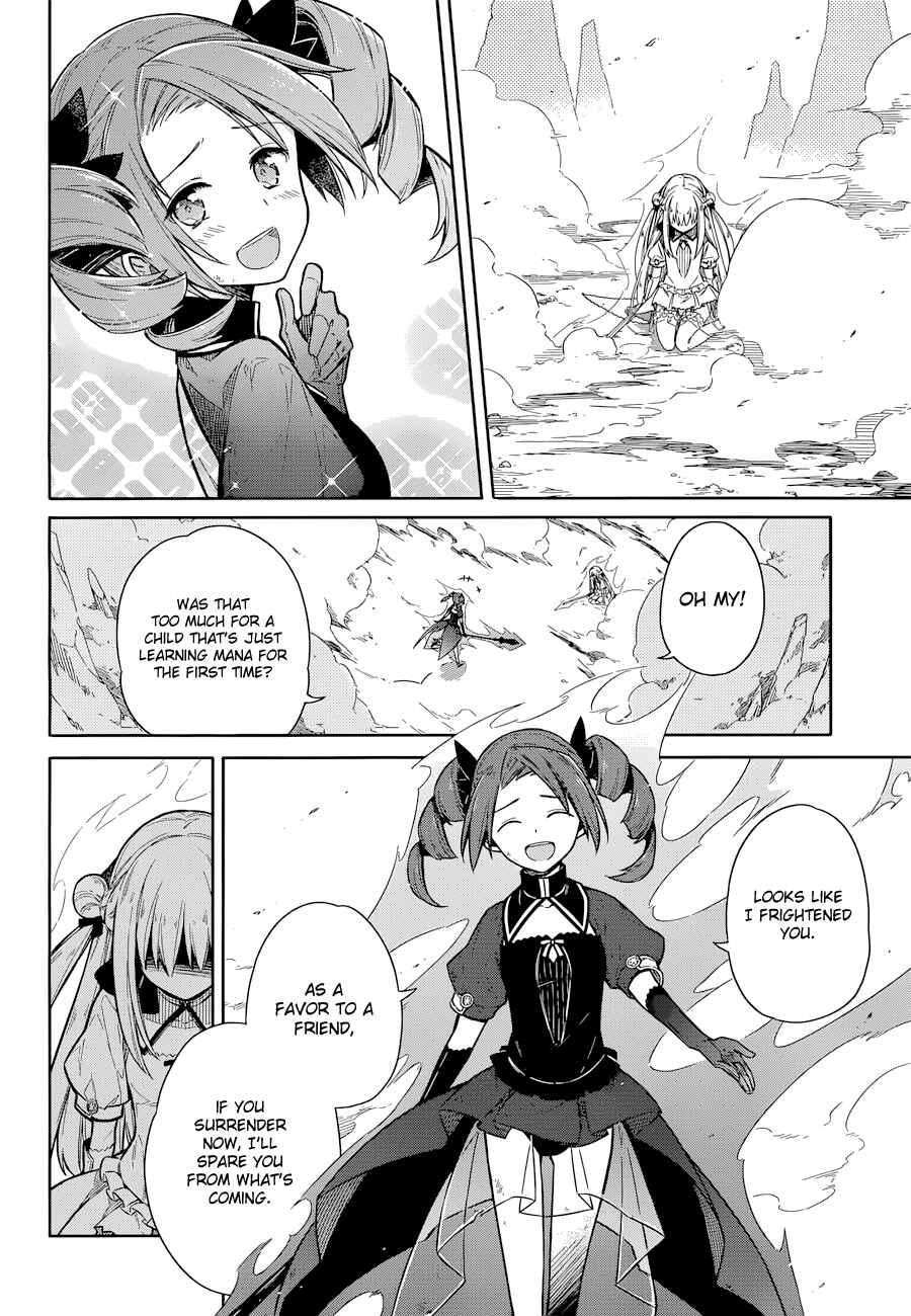 Assassin's Pride Chapter 9 - Page 34