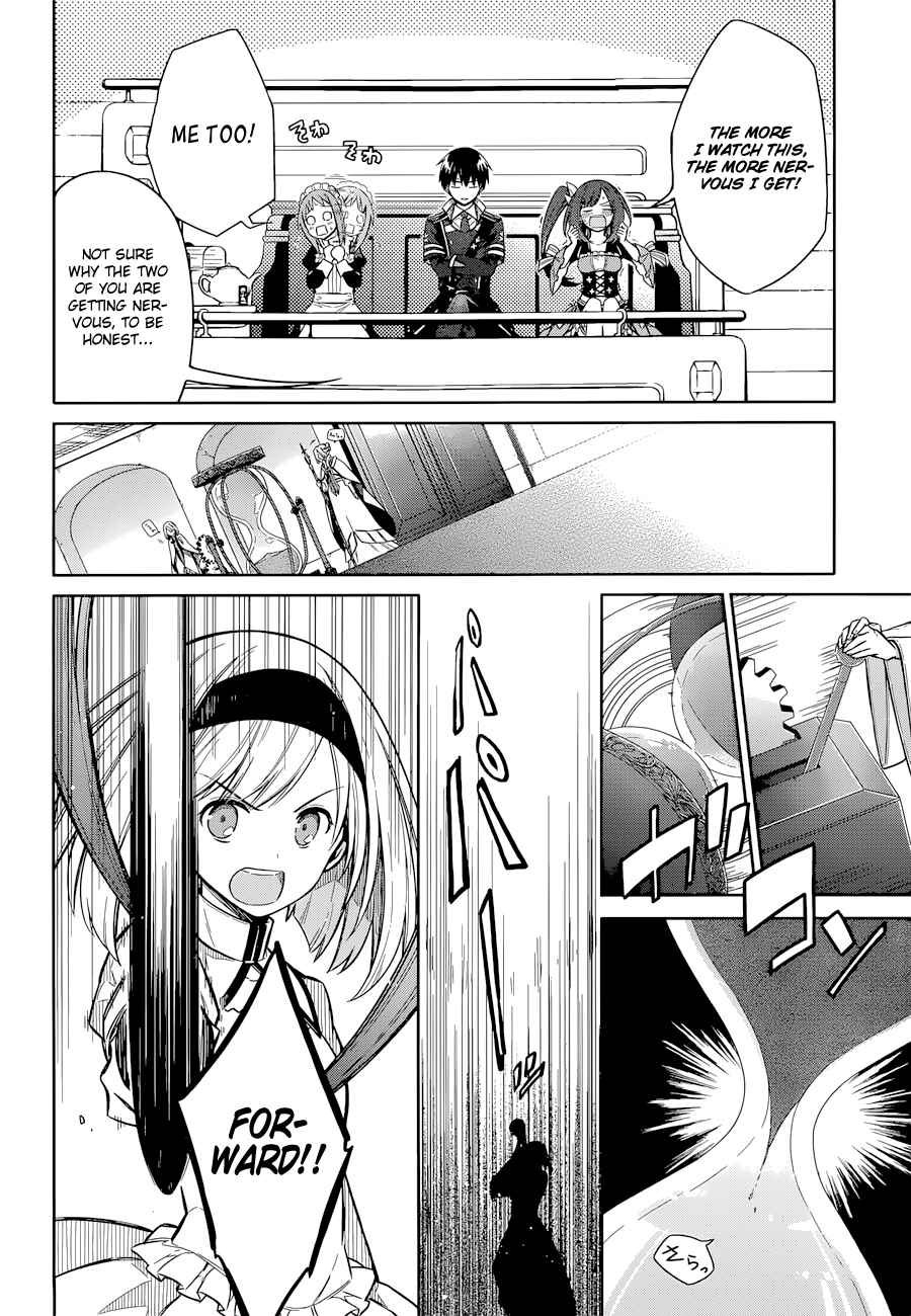 Assassin's Pride Chapter 9 - Page 8