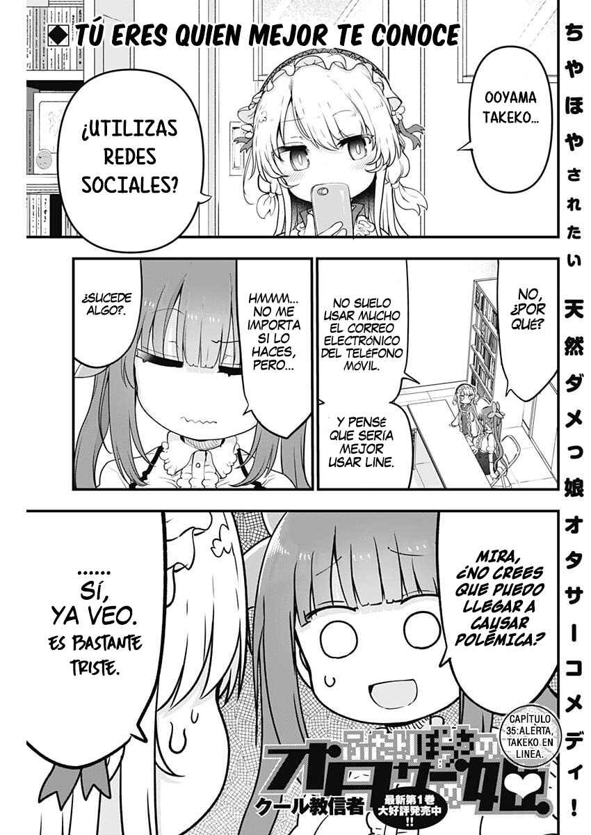 Futaribocchi no OtaCir no Hime Chapter 35 - Page 2