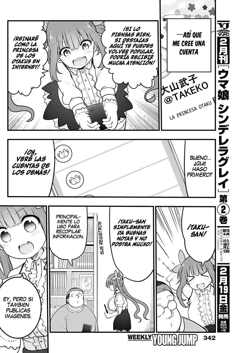 Futaribocchi no OtaCir no Hime Chapter 35 - Page 3
