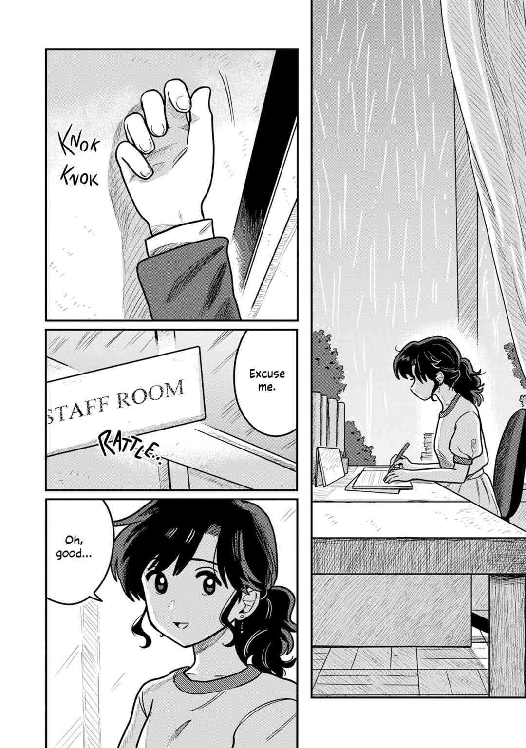 Kounai Ren'ai Chapter 4 - Page 23