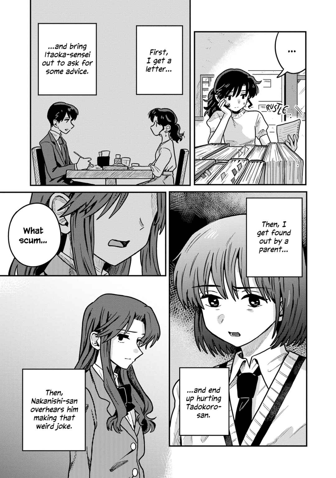 Kounai Ren'ai Chapter 4 - Page 4