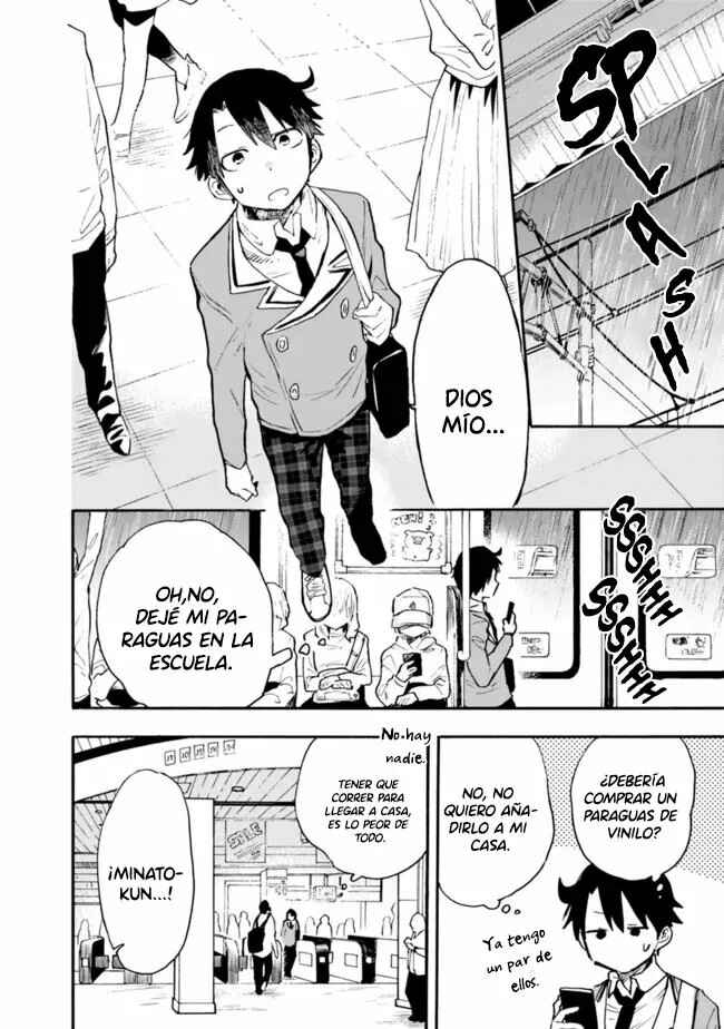 Tsukushitagari na Uchi no Yome ni Tsuite Derete mo Ii ka Chapter 11 - Page 12