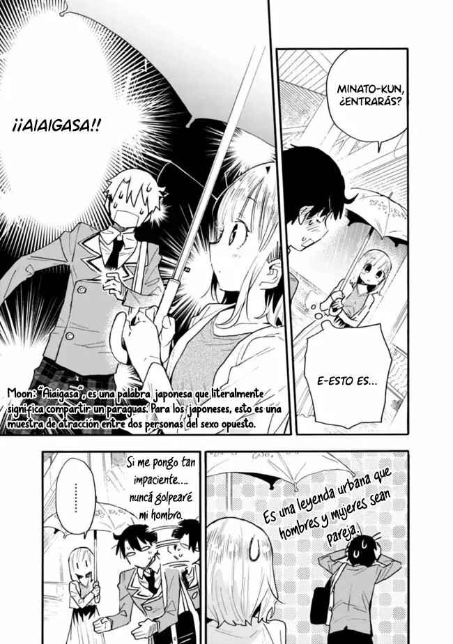 Tsukushitagari na Uchi no Yome ni Tsuite Derete mo Ii ka Chapter 11 - Page 15