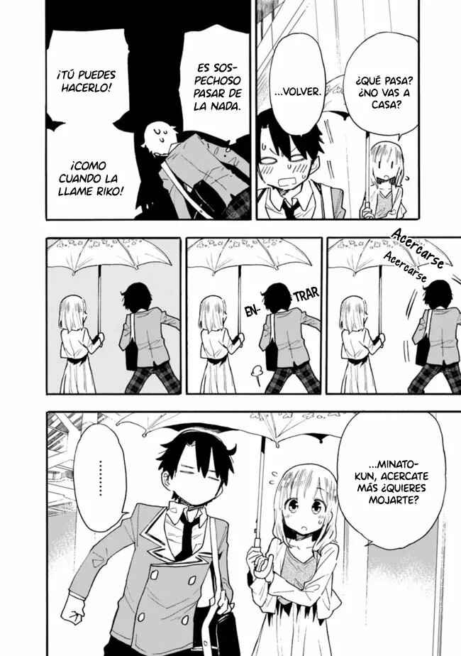 Tsukushitagari na Uchi no Yome ni Tsuite Derete mo Ii ka Chapter 11 - Page 16