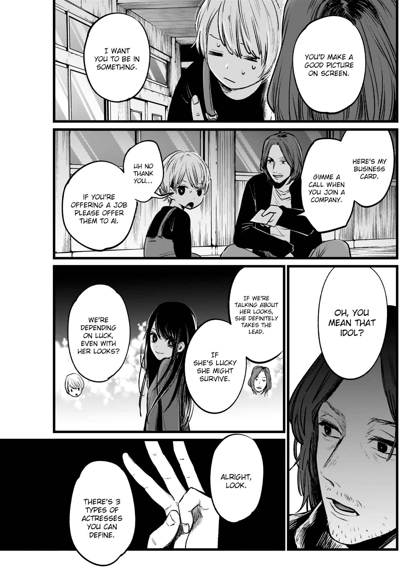 【Oshi no Ko】 Chapter 5 - Page 10