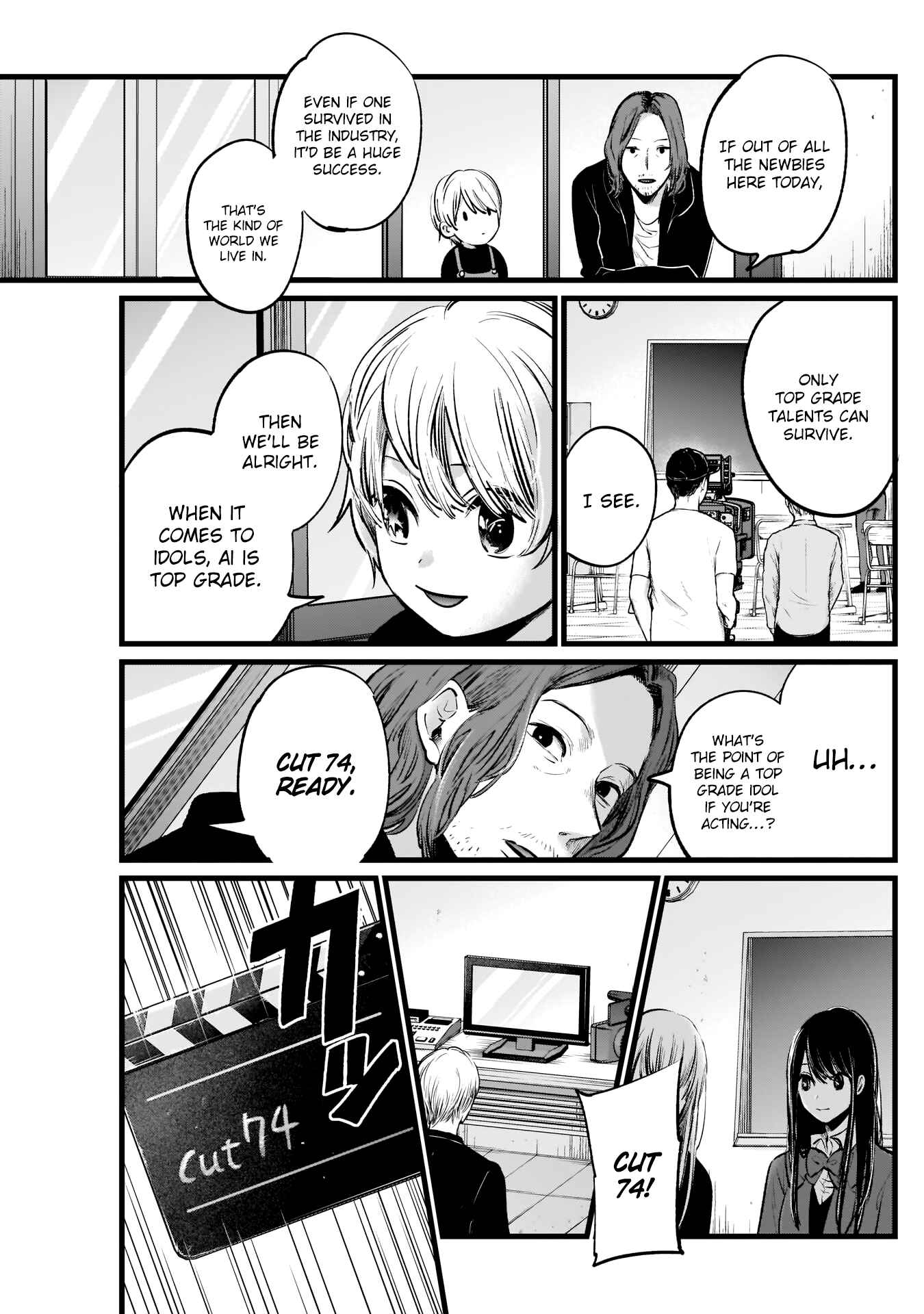 【Oshi no Ko】 Chapter 5 - Page 12