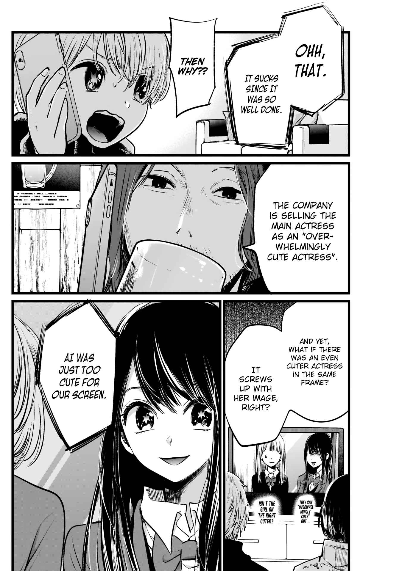 【Oshi no Ko】 Chapter 5 - Page 17