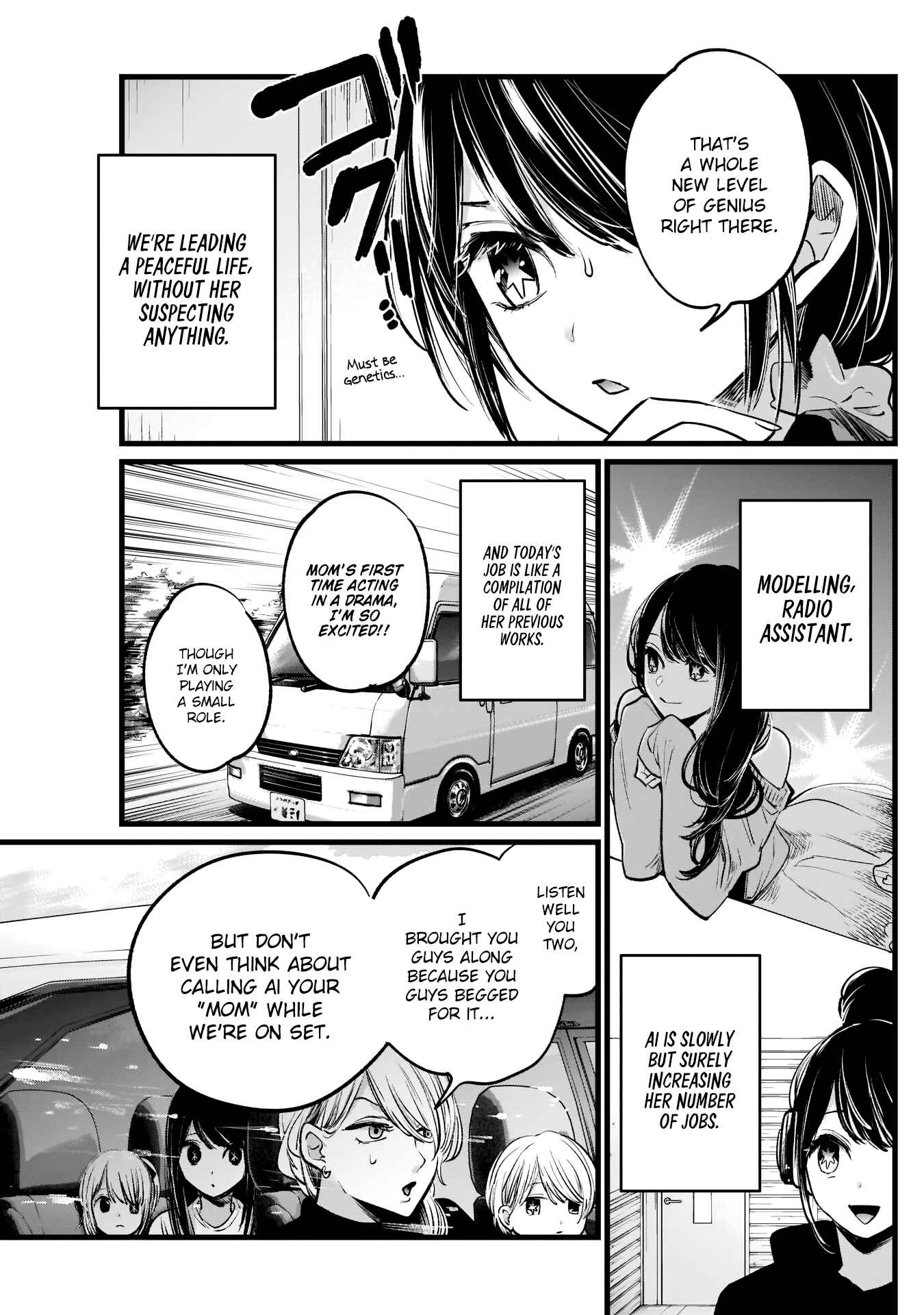 【Oshi no Ko】 Chapter 5 - Page 4