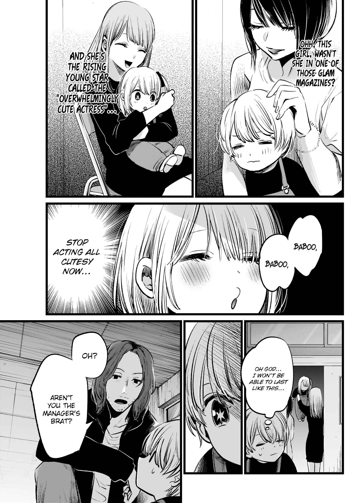 【Oshi no Ko】 Chapter 5 - Page 8