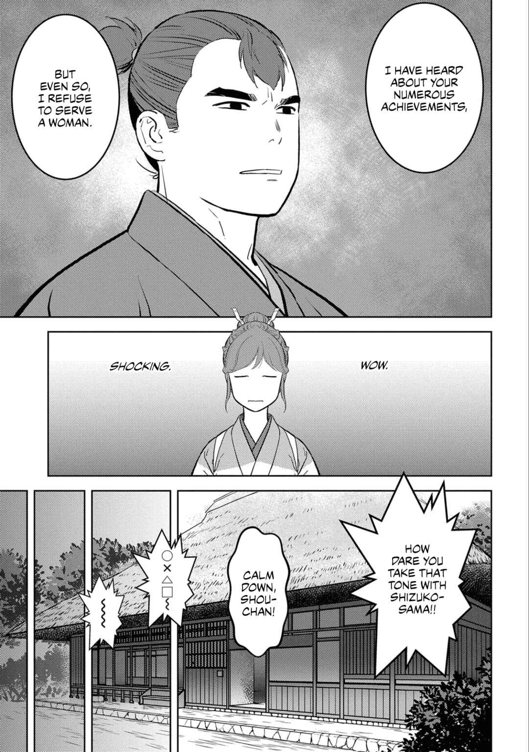 Sengoku Komachi Kuroutan Chapter 59 - Page 10